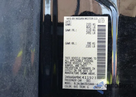 2017 Nissan Maxima 3.5 S из США, поврежденный, VIN 1N4AA6AP8HC411923